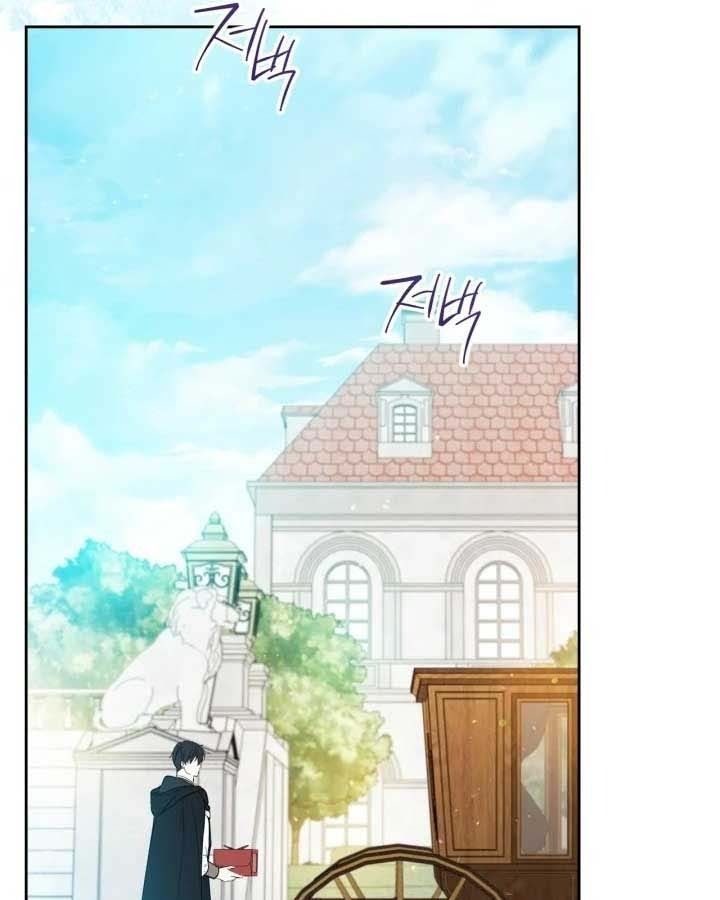 Kiếp Này, Tôi Sẽ Trở Thành Gia Chủ - Chapter 161 - Page 182