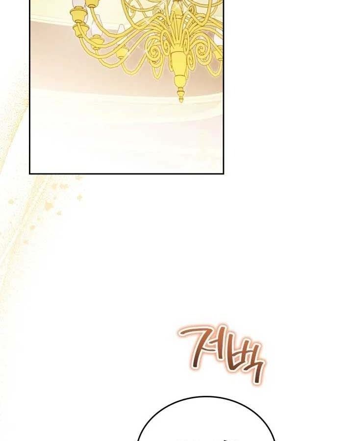 Kiếp Này, Tôi Sẽ Trở Thành Gia Chủ - Chapter 161 - Page 25