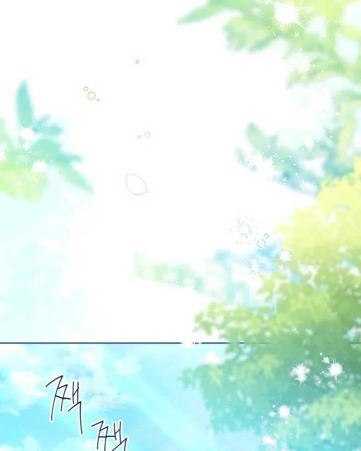 Kiếp Này, Tôi Sẽ Trở Thành Gia Chủ - Chapter 161 - Page 53