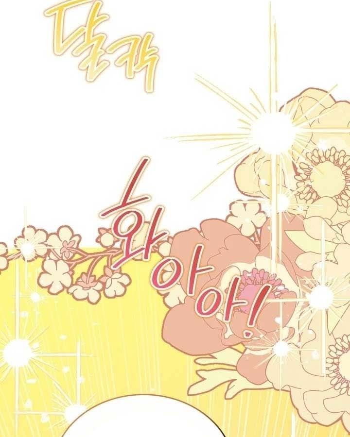 Kiếp Này, Tôi Sẽ Trở Thành Gia Chủ - Chapter 161 - Page 56