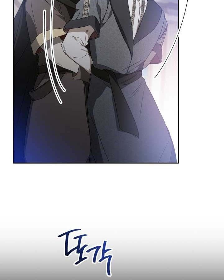 Kiếp Này, Tôi Sẽ Trở Thành Gia Chủ - Chapter 162 - Page 138