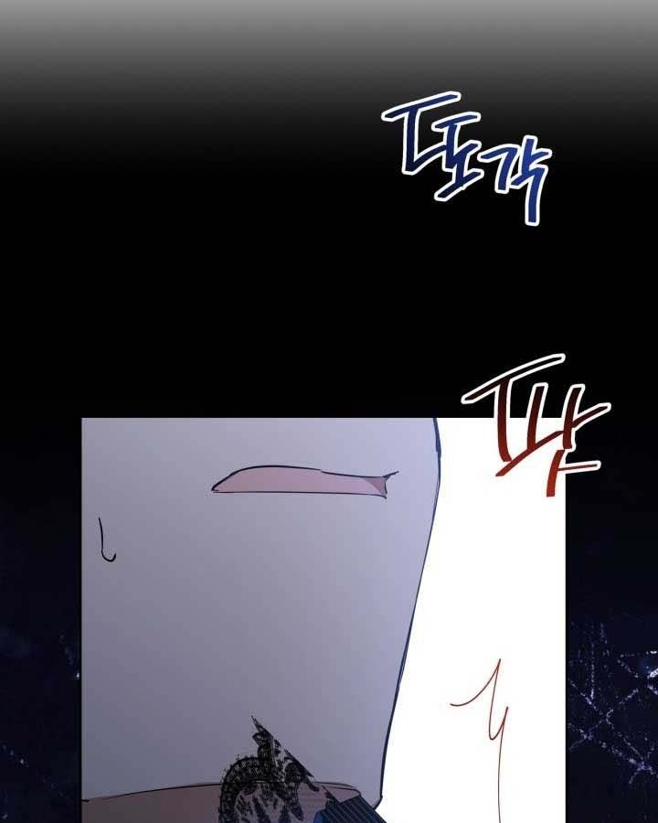 Kiếp Này, Tôi Sẽ Trở Thành Gia Chủ - Chapter 162 - Page 139