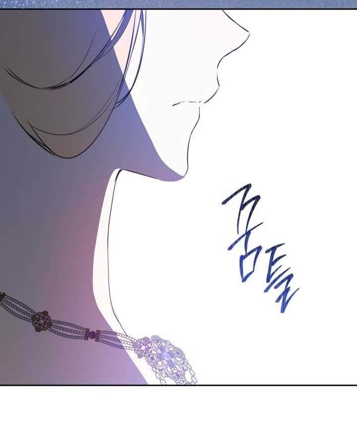 Kiếp Này, Tôi Sẽ Trở Thành Gia Chủ - Chapter 162 - Page 156