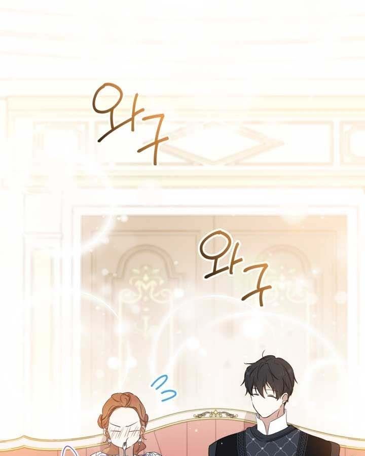 Kiếp Này, Tôi Sẽ Trở Thành Gia Chủ - Chapter 162 - Page 60