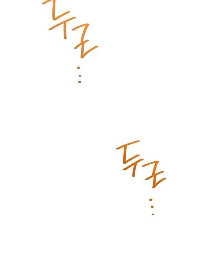 Kiếp Này, Tôi Sẽ Trở Thành Gia Chủ - Chapter 162 - Page 62