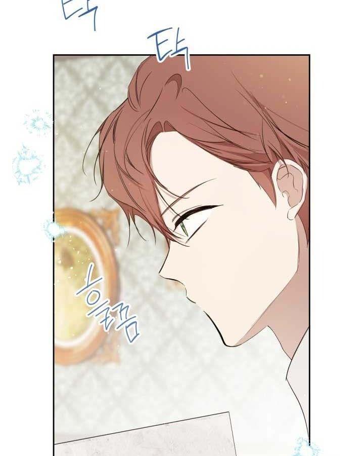 Kiếp Này, Tôi Sẽ Trở Thành Gia Chủ - Chapter 162 - Page 71