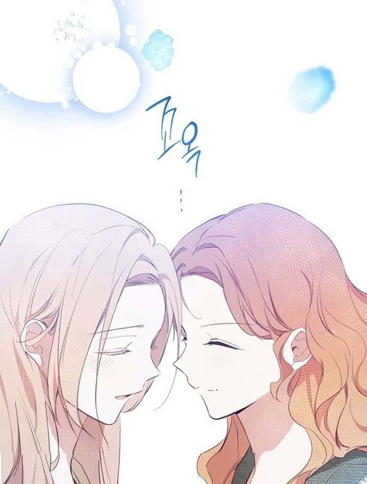 Kiếp Này, Tôi Sẽ Trở Thành Gia Chủ - Chapter 163 - Page 50