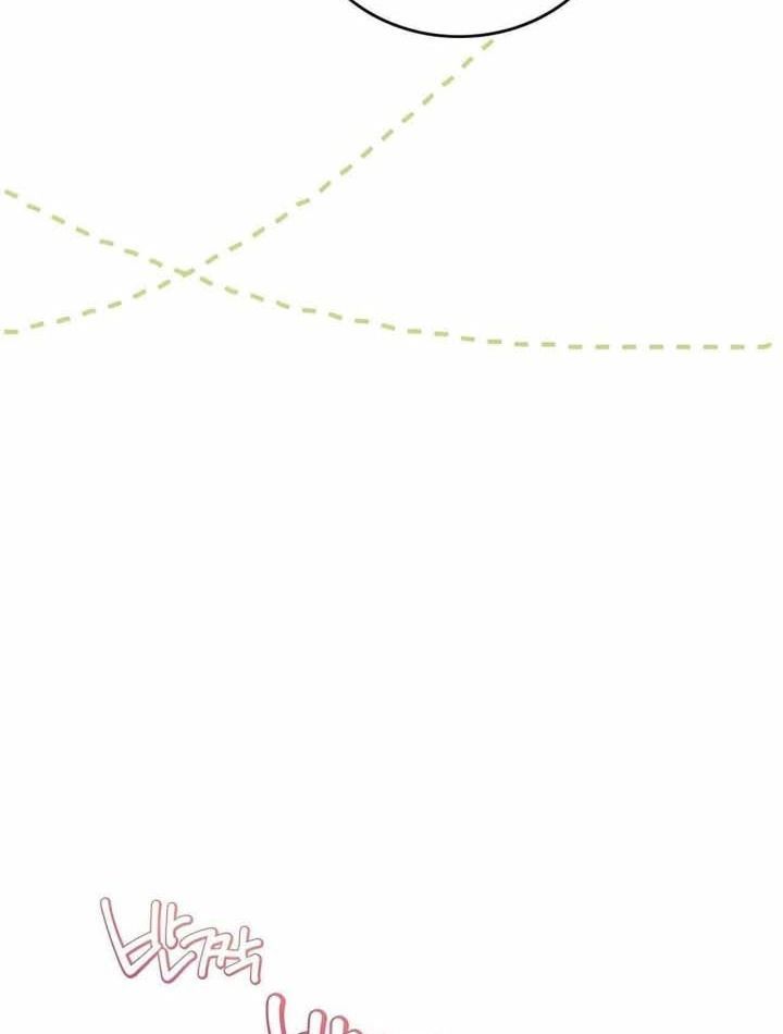 Kiếp Này, Tôi Sẽ Trở Thành Gia Chủ - Chapter 164 - Page 36