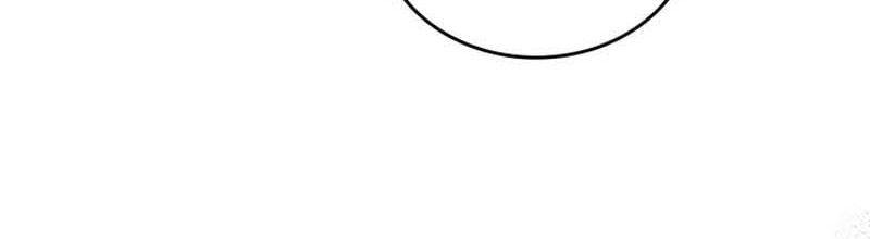 Kiếp Này, Tôi Sẽ Trở Thành Gia Chủ - Chapter 165 - Page 137