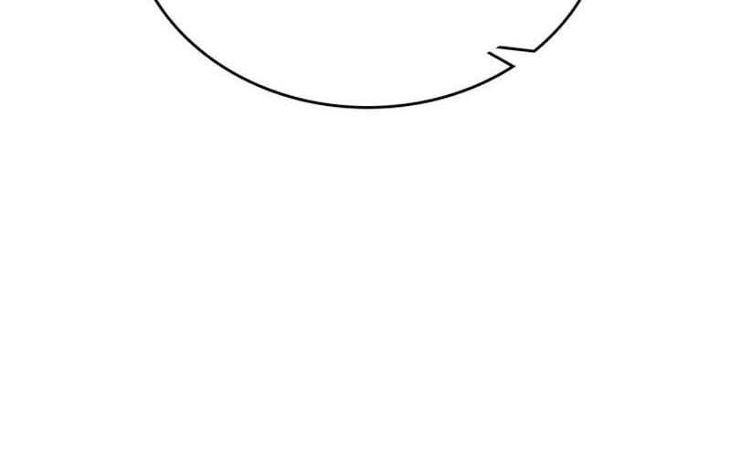 Kiếp Này, Tôi Sẽ Trở Thành Gia Chủ - Chapter 165 - Page 30