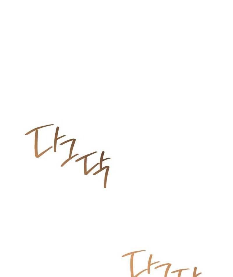 Kiếp Này, Tôi Sẽ Trở Thành Gia Chủ - Chapter 165 - Page 82