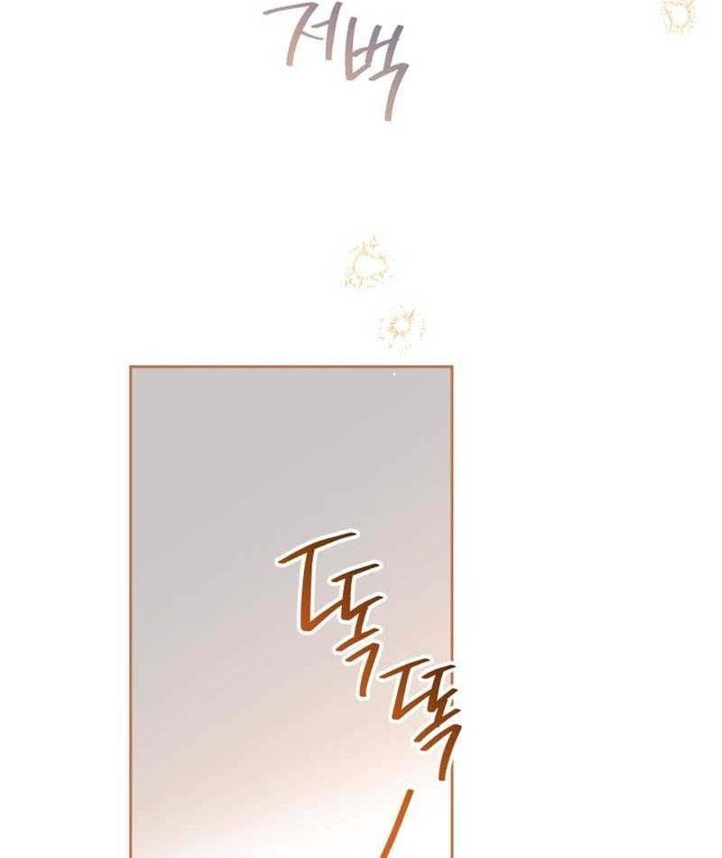 Kiếp Này, Tôi Sẽ Trở Thành Gia Chủ - Chapter 165 - Page 96