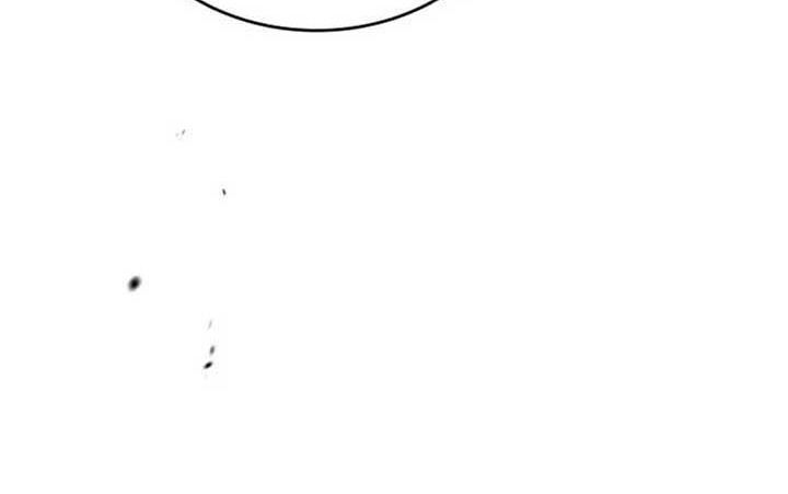 Kiếp Này, Tôi Sẽ Trở Thành Gia Chủ - Chapter 166 - Page 15