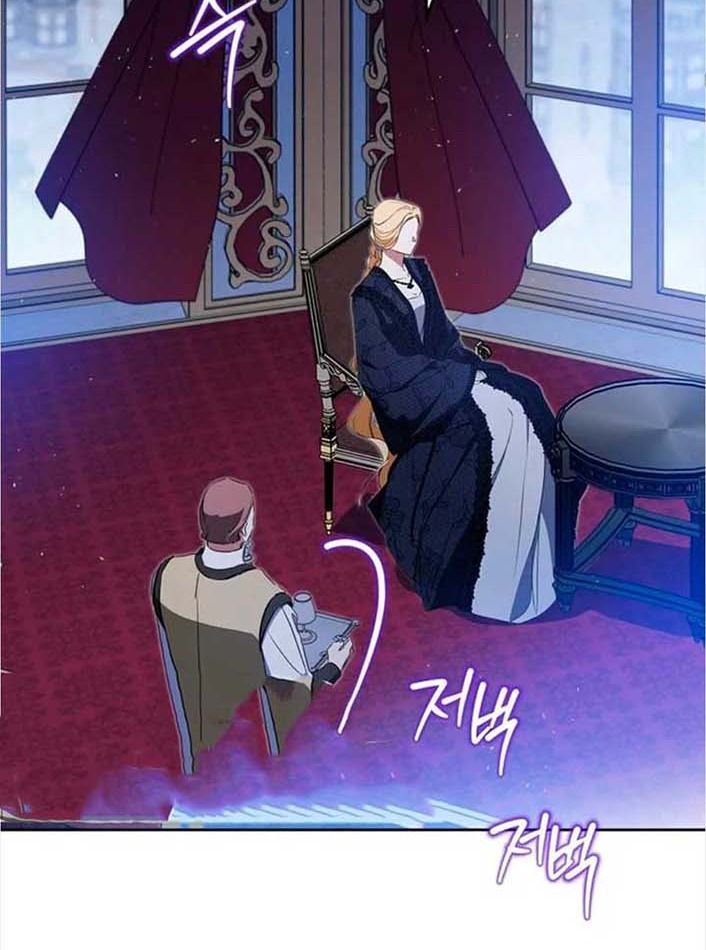 Kiếp Này, Tôi Sẽ Trở Thành Gia Chủ - Chapter 166 - Page 154