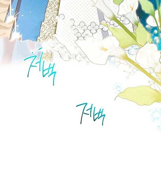 Kiếp Này, Tôi Sẽ Trở Thành Gia Chủ - Chapter 166 - Page 47