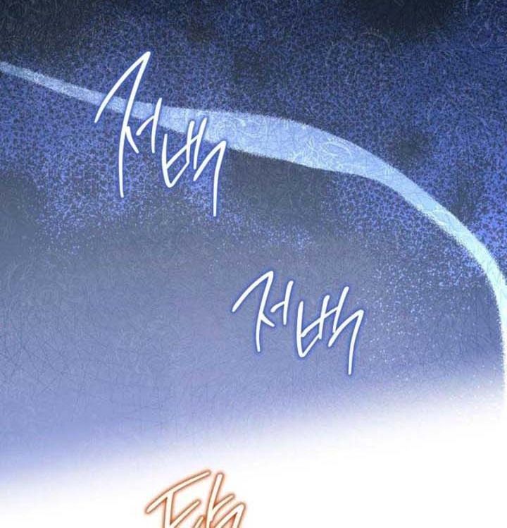 Kiếp Này, Tôi Sẽ Trở Thành Gia Chủ - Chapter 168 - Page 31