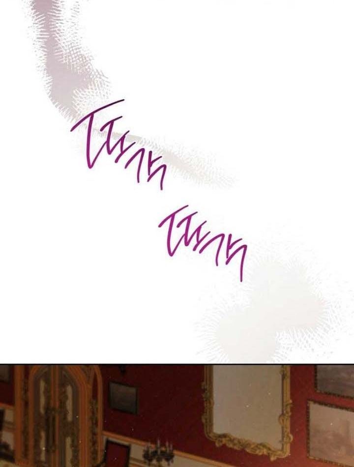 Kiếp Này, Tôi Sẽ Trở Thành Gia Chủ - Chapter 168 - Page 37