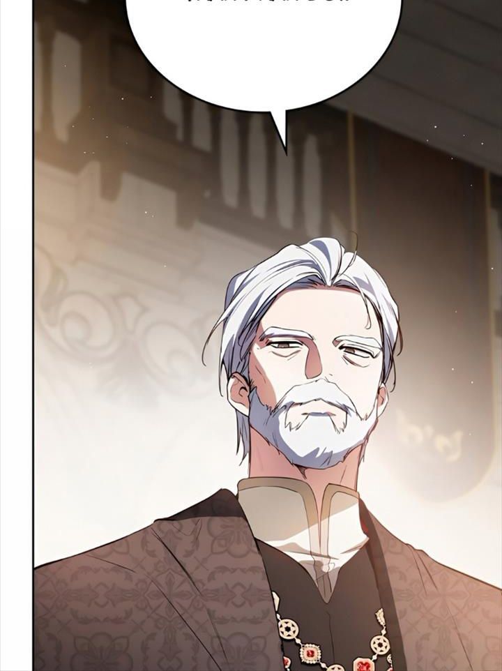 Kiếp Này, Tôi Sẽ Trở Thành Gia Chủ - Chapter 169 - Page 103