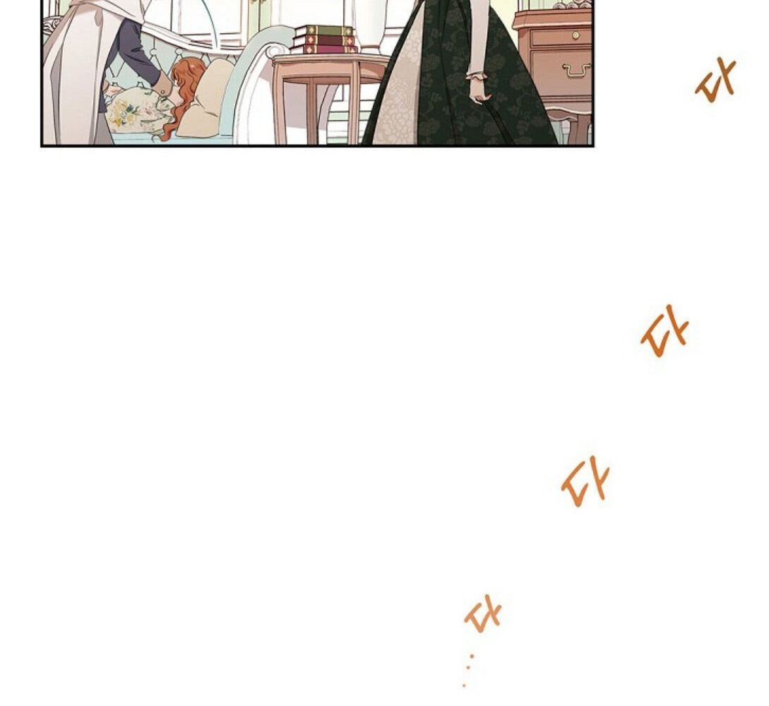 Kiếp Này, Tôi Sẽ Trở Thành Gia Chủ - Chapter 17 - Page 26