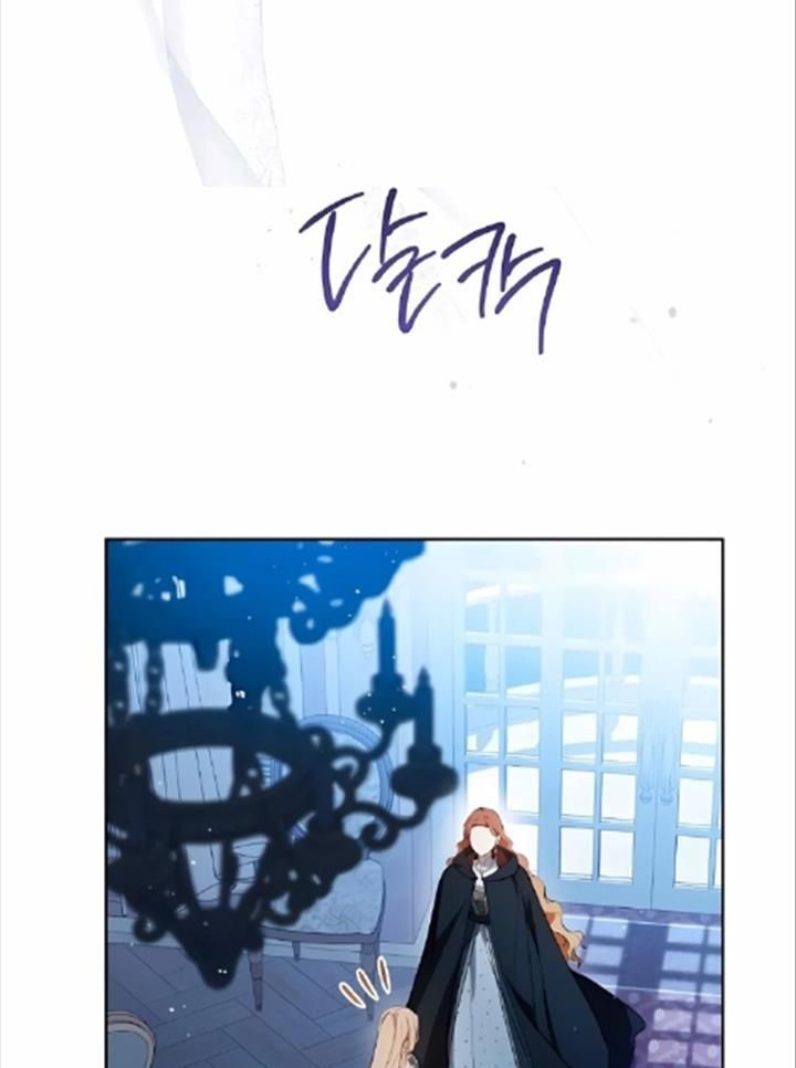 Kiếp Này, Tôi Sẽ Trở Thành Gia Chủ - Chapter 170 - Page 59