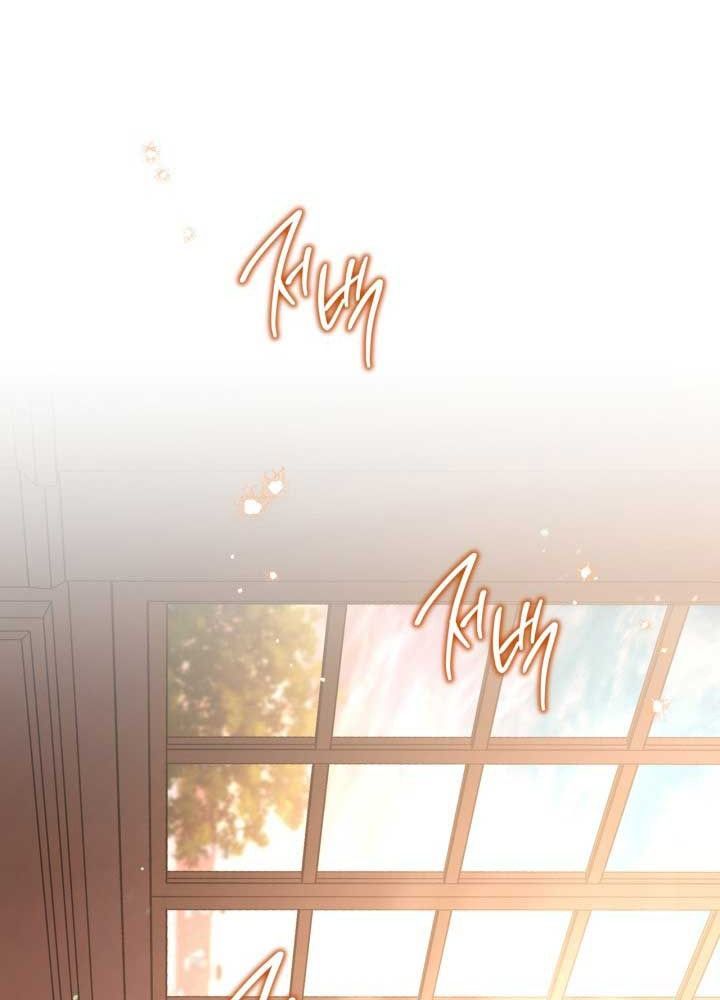 Kiếp Này, Tôi Sẽ Trở Thành Gia Chủ - Chapter 171 - Page 106