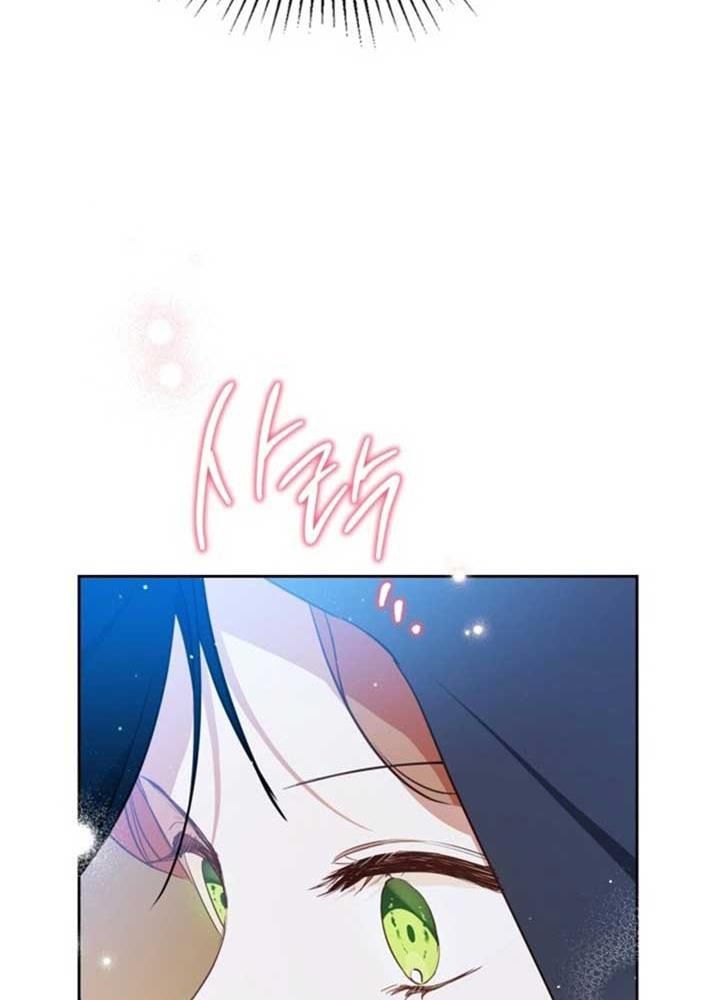 Kiếp Này, Tôi Sẽ Trở Thành Gia Chủ - Chapter 172 - Page 14