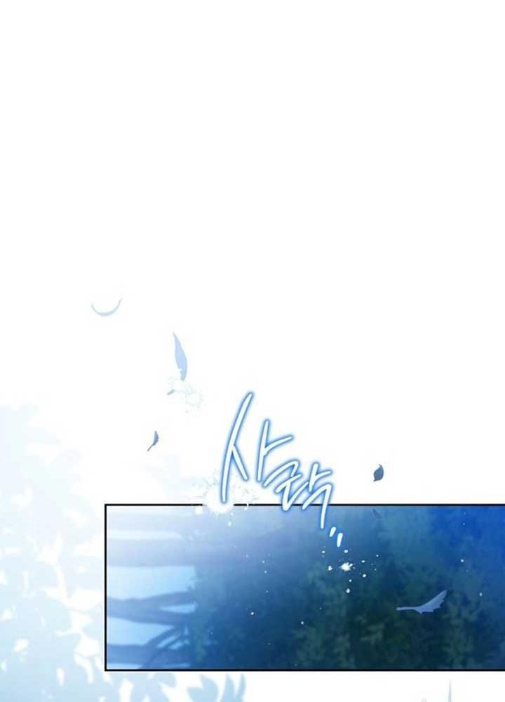 Kiếp Này, Tôi Sẽ Trở Thành Gia Chủ - Chapter 172 - Page 49