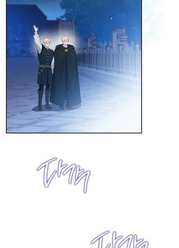 Kiếp Này, Tôi Sẽ Trở Thành Gia Chủ - Chapter 172 - Page 71