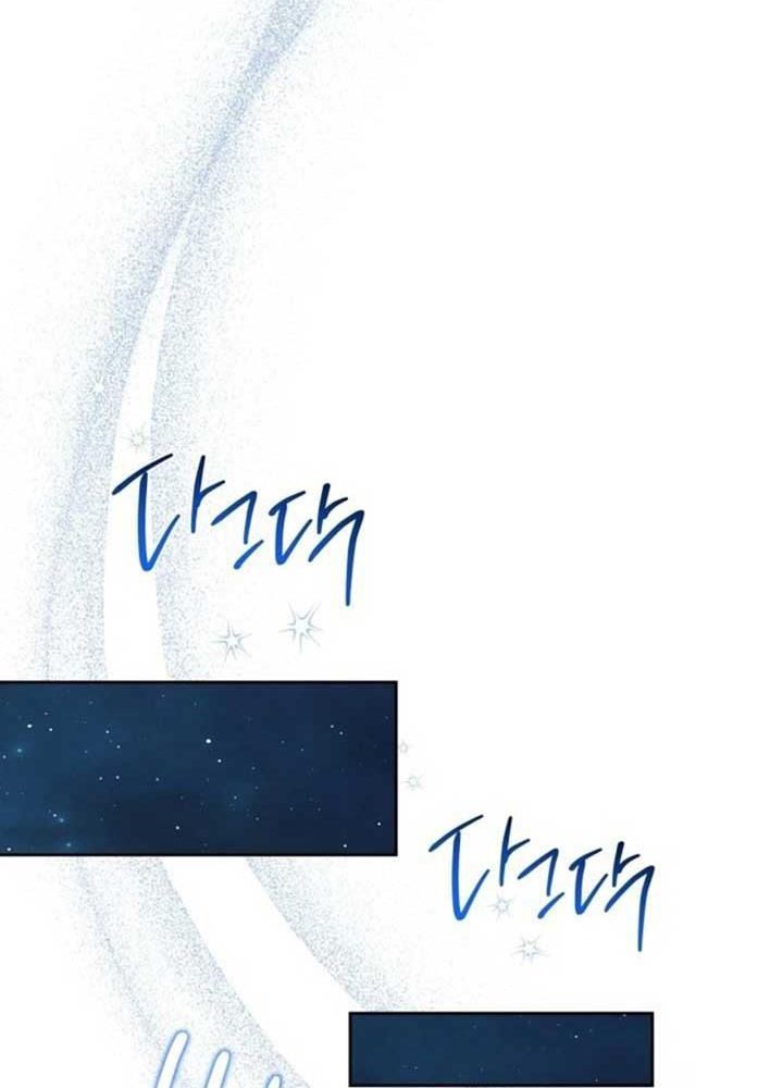 Kiếp Này, Tôi Sẽ Trở Thành Gia Chủ - Chapter 172 - Page 80