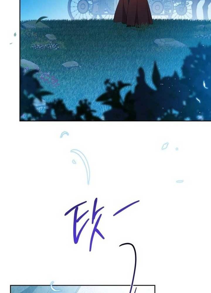 Kiếp Này, Tôi Sẽ Trở Thành Gia Chủ - Chapter 172 - Page 82