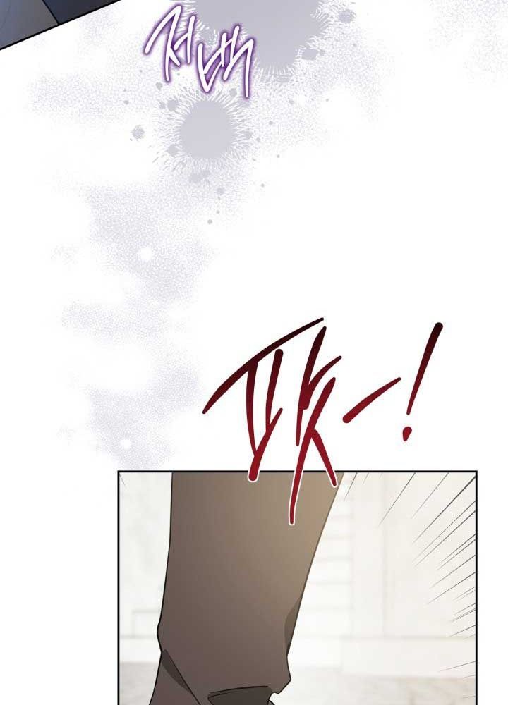 Kiếp Này, Tôi Sẽ Trở Thành Gia Chủ - Chapter 175 - Page 130