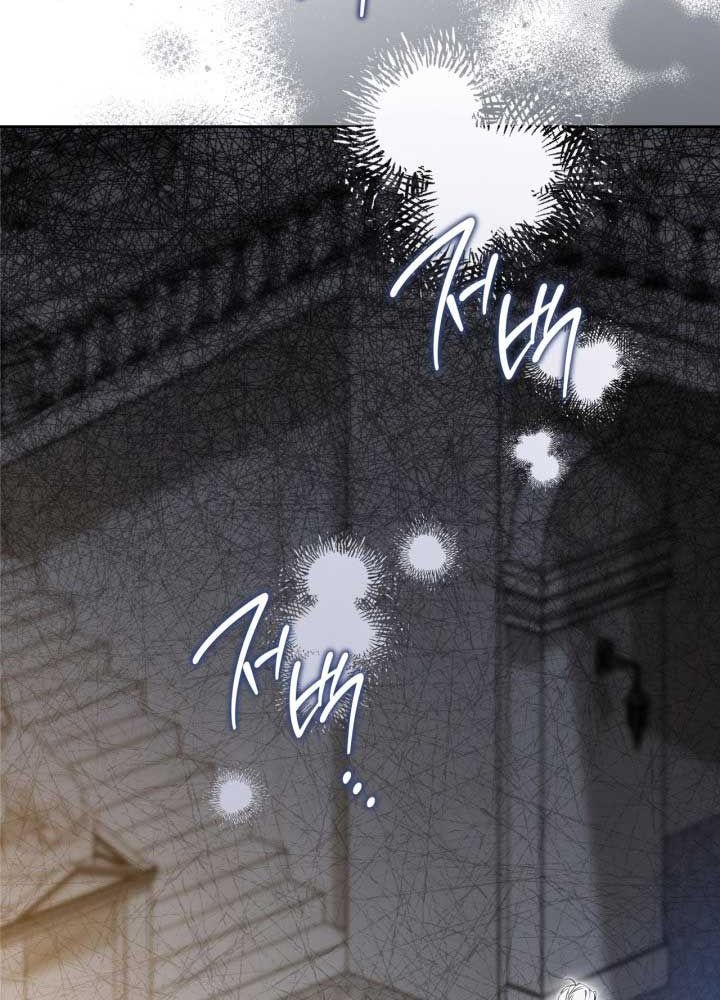 Kiếp Này, Tôi Sẽ Trở Thành Gia Chủ - Chapter 175 - Page 144