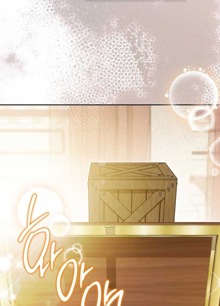 Kiếp Này, Tôi Sẽ Trở Thành Gia Chủ - Chapter 175 - Page 50