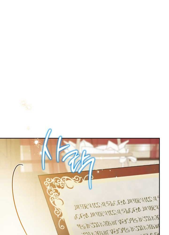 Kiếp Này, Tôi Sẽ Trở Thành Gia Chủ - Chapter 175 - Page 55