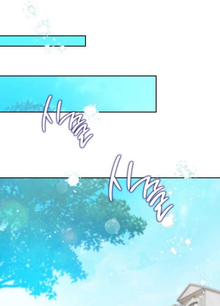 Kiếp Này, Tôi Sẽ Trở Thành Gia Chủ - Chapter 175 - Page 97