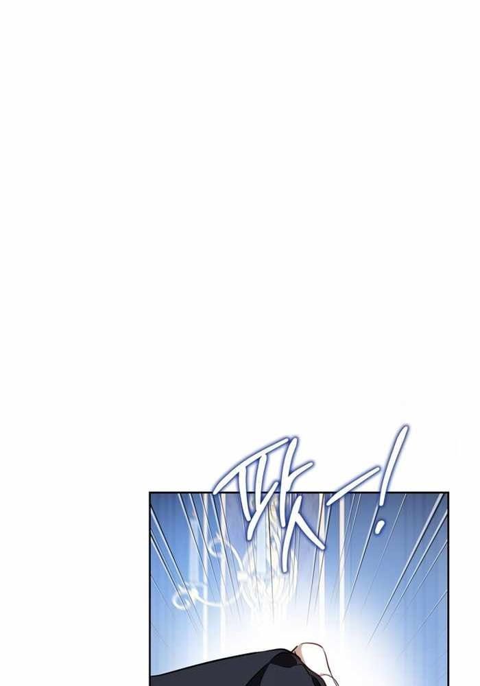 Kiếp Này, Tôi Sẽ Trở Thành Gia Chủ - Chapter 176 - Page 120