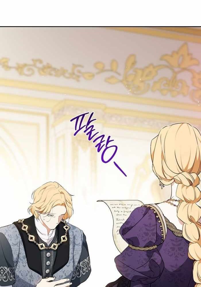 Kiếp Này, Tôi Sẽ Trở Thành Gia Chủ - Chapter 176 - Page 26