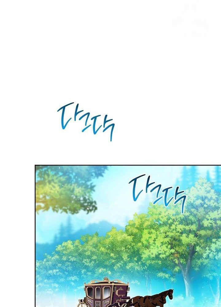 Kiếp Này, Tôi Sẽ Trở Thành Gia Chủ - Chapter 177 - Page 13