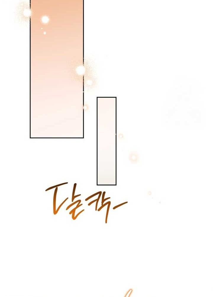 Kiếp Này, Tôi Sẽ Trở Thành Gia Chủ - Chapter 177 - Page 27