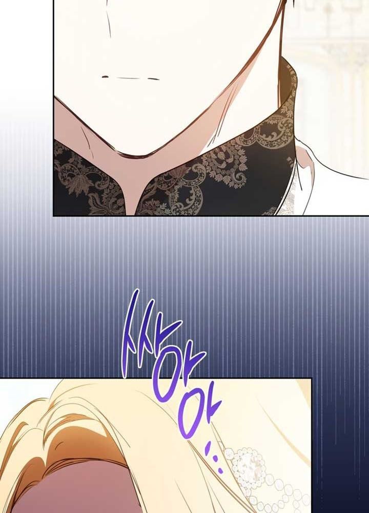 Kiếp Này, Tôi Sẽ Trở Thành Gia Chủ - Chapter 177 - Page 55