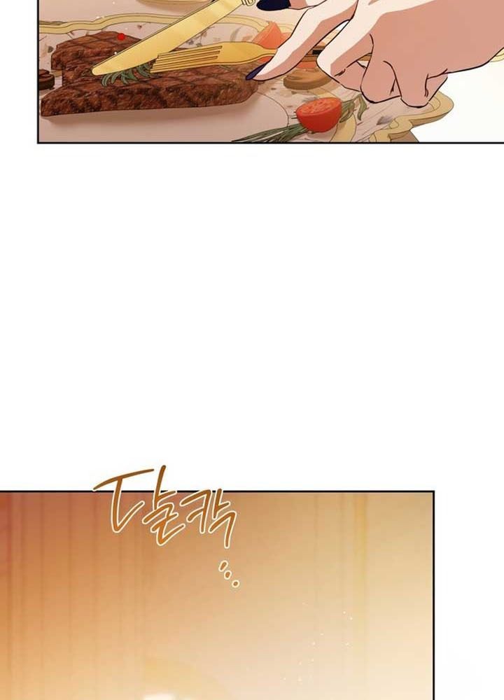 Kiếp Này, Tôi Sẽ Trở Thành Gia Chủ - Chapter 177 - Page 73