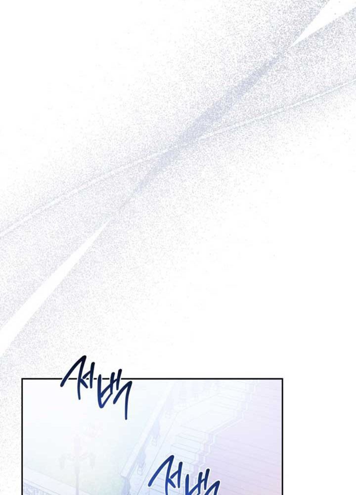 Kiếp Này, Tôi Sẽ Trở Thành Gia Chủ - Chapter 178 - Page 106