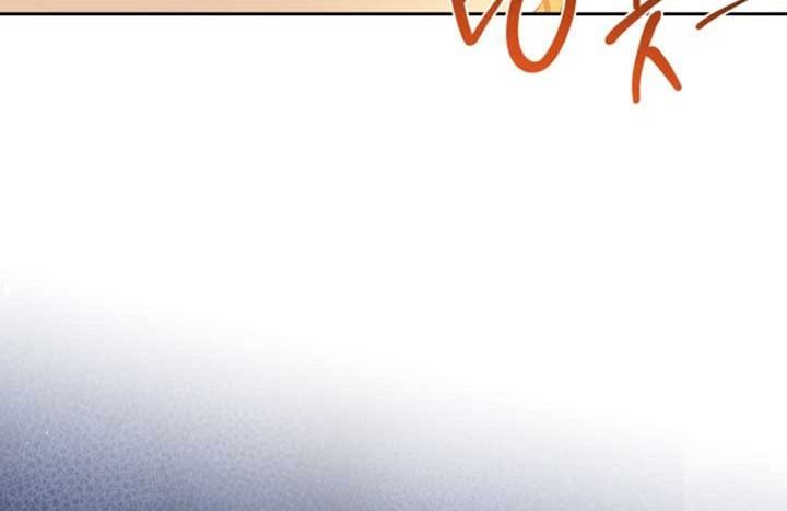 Kiếp Này, Tôi Sẽ Trở Thành Gia Chủ - Chapter 178 - Page 23