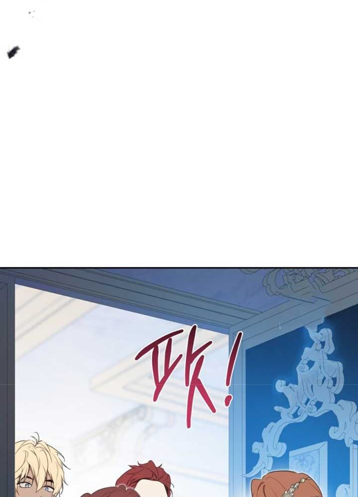 Kiếp Này, Tôi Sẽ Trở Thành Gia Chủ - Chapter 178 - Page 86