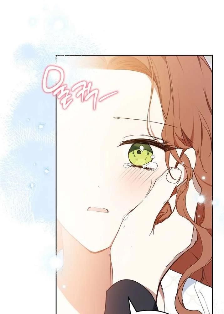 Kiếp Này, Tôi Sẽ Trở Thành Gia Chủ - Chapter 179 - Page 117