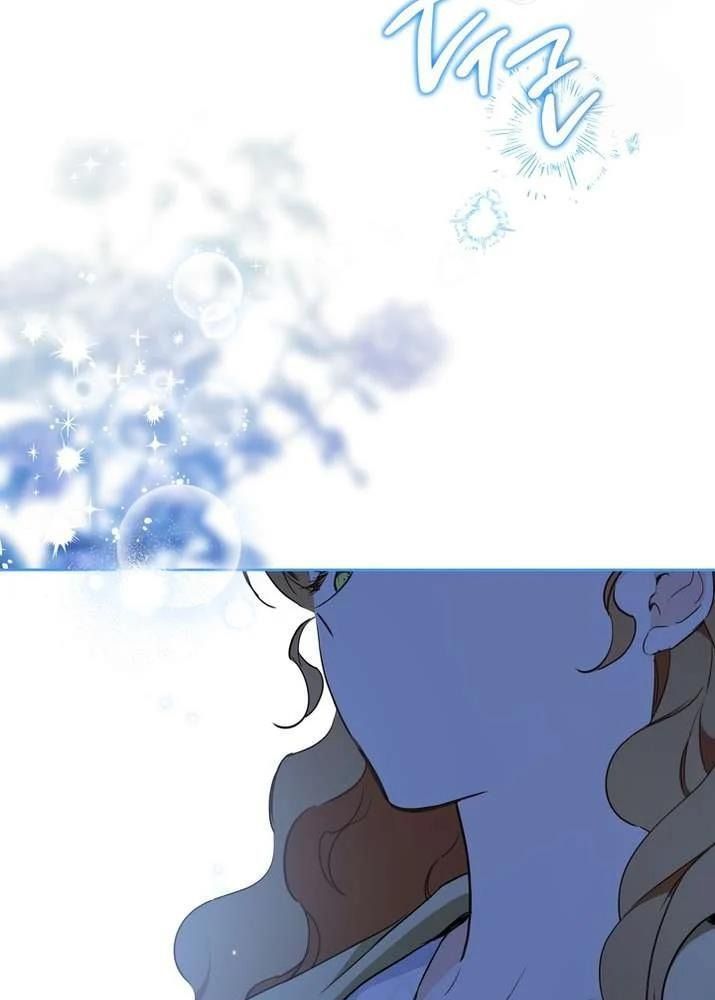 Kiếp Này, Tôi Sẽ Trở Thành Gia Chủ - Chapter 179 - Page 53