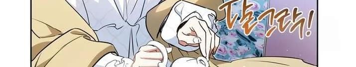 Kiếp Này, Tôi Sẽ Trở Thành Gia Chủ - Chapter 179 - Page 70