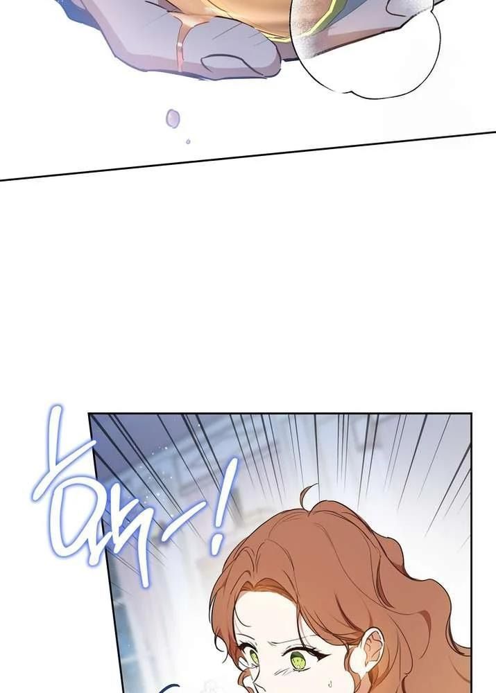 Kiếp Này, Tôi Sẽ Trở Thành Gia Chủ - Chapter 179 - Page 77