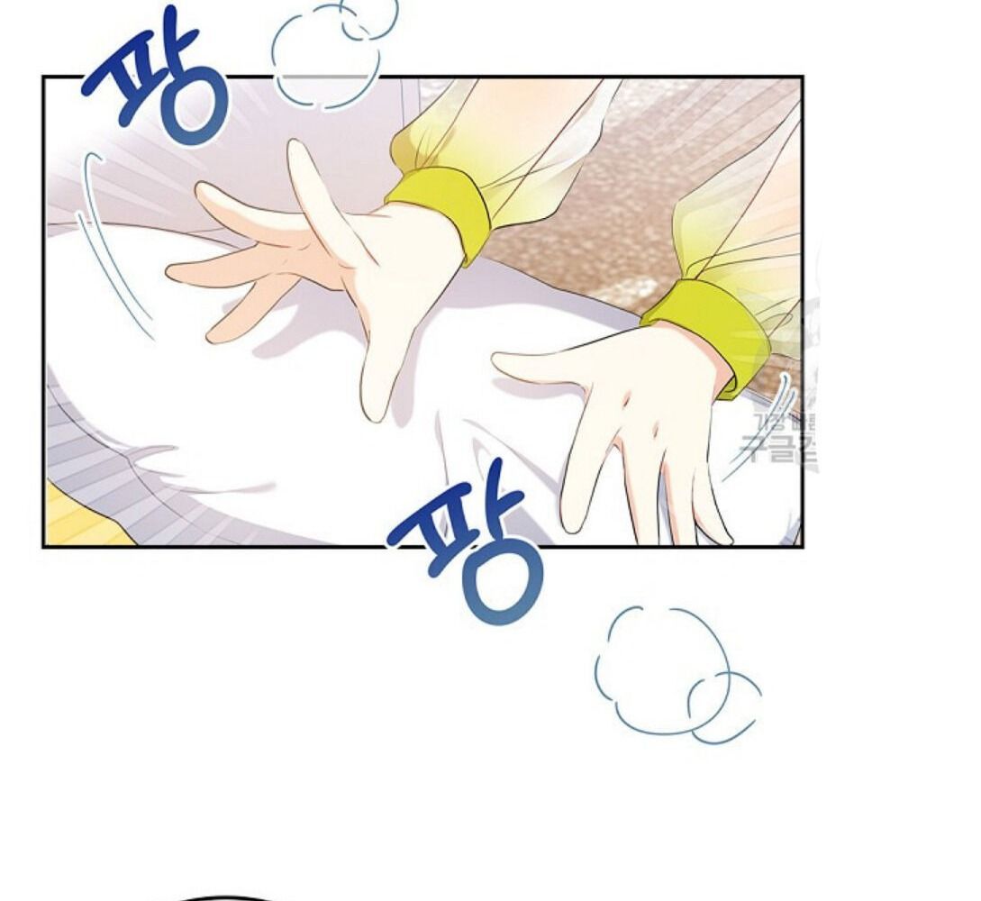 Kiếp Này, Tôi Sẽ Trở Thành Gia Chủ - Chapter 18 - Page 13