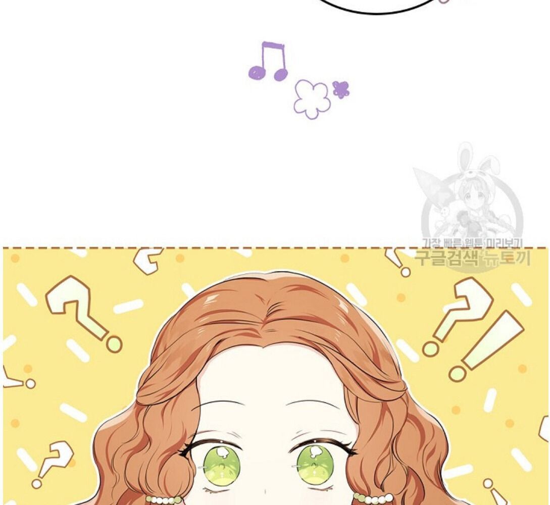 Kiếp Này, Tôi Sẽ Trở Thành Gia Chủ - Chapter 18 - Page 34